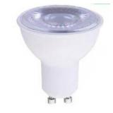 50-Watt Equivalent MR16 GU10 Dimmable 15,000-Hour LED Light Bulb 2700K in Soft White (10-Pack)