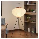 CMHSYTKE Paper Floor Lamp, Noguchi Rice Paper Lamp for Wabi Sabi Decor, Akari Paper Floor Lamp for Bedroom/Living Room - Retail: $95