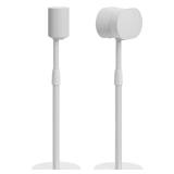 PEGZONE Speaker Stands Pair Compatible with Sonos Era 100 and Era 300, Height-Adjustable from 26.9\"-42\", Cable Management, 11lbs Capacity, White - Retail: $100