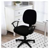 Smiry Printed Office Computer Chair Seat Covers, Stretch Fit Universal Desk Rotating Chair Cover Washable Removable Seat Cushion Protectors - Black - Retail: $10