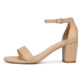 DOBOLIN Heels for Women Dress Shoes Heeled Sandals 2.5-Inch Low Block Chunky Hight Ankle Strap Strappy Open Toe Pumps Comfortable Dressy Wedding Bridal Homecoming Nude Size 7.5