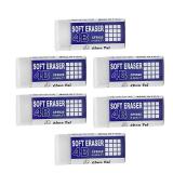 6pcs Pencil Erasers 4b Clean Professional Eraser Exam Fine Art Sketch Painting PVC Eraser School Supplies Kneaded Eraser