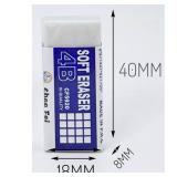 6pcs Pencil Erasers 4b Clean Professional Eraser Exam Fine Art Sketch Painting PVC Eraser School Supplies Kneaded Eraser