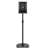 New Upgrade Height Adjustable Speaker Stand for Bose S1 Pro / S1 Pro Plus / S1 Pro+, Extends 45\" to 54\", Holds up to 20LBS, Wireless Studio Monitors Heavy Duty Speakers Stands for Bose, with Screws