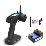 Flysky FS-GT5 6CH AFHDS RC Transmitter w/ FS-BS6 Receiver for RC Car Boat