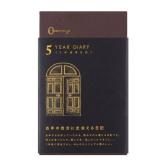 DESIGNPHIL Midori 12396006 Diary, 5 Year Consecutive Door, Black