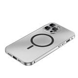 YAOZOCASE for iPhone Case,Compatible with MagSafe,Magnetic Luxury Aluminum Metal Frame,Military Grade Drop Protection Shockproof Phone Case (Silver,iPhone 16 Pro)