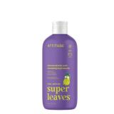 ATTITUDE Shampoo and Body Wash for Kids, EWG Verified Hair and Body Cleanser, Dermatologically Tested Soap, Plant and Mineral Based Bath Products, Vegan, Vanilla & Pear, 16 Fl Oz