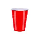 Amazon Basics Disposable Plastic Party Cups, Red, 18oz, 50 Count