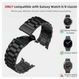 Lerobo Compatible with Galaxy Watch 8 Band 40mm 44mm 2025/Samsung Galaxy Watch 8 Classic Band 46mm 2025, No Gap Stainless Steel Metal Watch Band Business Replacement Accessory for Men Women, Black