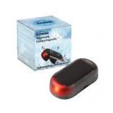 RayHong advanced electromagnet