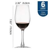 UMI UMIZILI 12 Ounce - Set of 6, All-Purpose Classic Durable Red/White Wine Glasses - Retail: $22