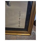 Japanese Horse Ink Painting