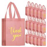Sweetude Thank You Gift Bags with Handles Bulk Reusable Goodie Bag Non Woven Foldable Handbag for Christmas Wedding Bridesmaid Gifts(10 x 8 x 4 Inch,Leather Pink)
