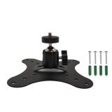 NVRTTRR Vertically Mounted Projector Bracket Wall-Mounted Universal Ceiling Wall Projector, 1/4 Screw, Camera Bracket mini 2.36in