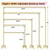 JEBUTU Backdrop Stand Heavy Duty with Base 8.2FT x 8.2FT, Gold Portable Adjustable Pipe and Drape Backdrop Stand Kit, Square Metal Arch Party Frame for Wedding Birthday Party Banquet Decorations