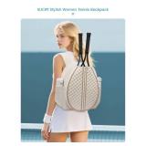 Sucipi Professional Tennis Bag with Shoes Compartment, Stylish Quilted Tennis Backpack, Water Resistant Tennis Racket Bag for Women Men, Suitable for Tennis, Pickleball and Badminton