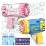 JONEG Toys for 3-8 Year Old Boys Girls: 1 Pack Bubble Machine for Kids with Bubble Solution, Gifts for 3 4 5 6 7 8 Years Old Boy Birthday Toy for Kid Toddlers Ages 4-6 Outdoor Wedding Bubbles Wands GU