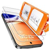 TOCOL for Google Pixel 10 Pro Screen Protector/Google Pixel 10 Screen Protector 6.3 9H Hardness Military Grade Shatterproof HD Tempered Glass for Full Coverage Easy Installation 2 Pack