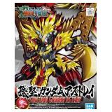 Sun Jian Gundam Astray Model Kit