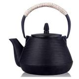 suyika Japanese Tetsubin Tea Kettle Cast Iron Teapot with Stainless Steel Infuser 30 oz/900 ml