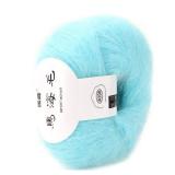 Soft Mohair Wool Knitting Yarn Lightweight Hand Knitwear Yarn DIY Shawl Scarf Crochet Thread Angora Mohair Wool Yarn Hand Crochet Yarn (Bright Blue)