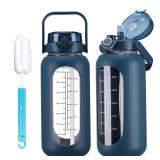 chunmo 42oz Glass Water Bolttles with Straw Half Gallon Large Motivational Water Bottle with Time Marker Sports Water Bottles with Silicone Sleeve and Handle Lid Water Jug for Gym Workout