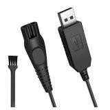 15V Charger Cable for Philips Norelco HQ8505 7000 5000 3000 9000 Series, Multigroom MG5750 MG7750 MG7770 MG7790 QP6531 QP6510 QP6520 Shaver Trimmer Power Cord, 3.3FT