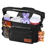 Guiseapue Universal Stroller Organizer with Cup Holder: Baby Essentials, Stroller Caddy Accessories with Detachable Phone Bag, Non-Slip Straps, Fits for Uppababy, Baby Jogger, New Moms Baby Gifts