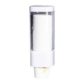 Wall Mounted Cup Dispenser Holder for 3-5oz Paper & Plastic Cups - Paste Plate Adhesive Mount for Bathroom, Office, Home, Gym, Hospital - Compact Cup Storage Solution (White-1pcs)