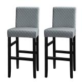 Lellen Bar Stool Covers - Jacquard Pattern Bar Stool Seat Covers Bar Chair Covers Barstool Slipcovers Pub Counter Height Chair Covers for Kitchen Dining Room Cafeï¼Light Greyï¼