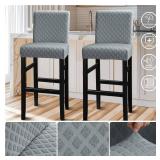 Lellen Bar Stool Covers - Jacquard Pattern Bar Stool Seat Covers Bar Chair Covers Barstool Slipcovers Pub Counter Height Chair Covers for Kitchen Dining Room Cafeï¼Light Greyï¼