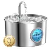 Cat Water Fountain Stainless Steel: 74oz/2.2L Cat Fountain for Drinking - Pet Water Fountain for Cats Inside - Quiet Cats Water Bowl Dispenser - Kitty Drinking Fountains - for Pets& Small Animals