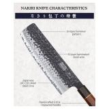 HOSHANHO 7 Inch Nakiri Knife, Japanese Hand Forged Asian Chopping Chef Knife, Professional Meat Vegetable Cleaver Kitchen Knife with Ergonomic Handle