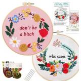 Nuberlic 2 Sets Funny Embroidery Kit with Stamped Floral Pattern for Beginners Adults Simple Cross Stitch Kits Include Needlepoint Cloth Hoops Needles Threads