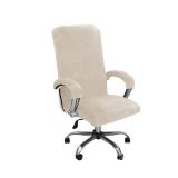 Velvet Plush Stretchable Office Desk Chair Cover Cat Proof with Wheels, Chair Seat Cover with Armrest Protector for Pets & Kids, Removable for Ergonomic Mesh Computer Rolling Chair, Beige, XL - Retail