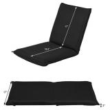 $48 BestComfort Folding Floor Chair-6-Position Adjustable Back Support