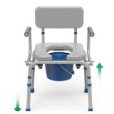 Loyoda Drop Arm Bedside Commode, Commode with Padded Seat and Backrest, 500lbs Capacity, 5.81QT Removable Bucket, Adjustable Height Portable Toilet for Adults, Beige - Retail: $110