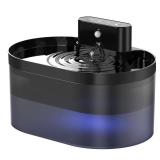 PEKTACO Wireless Cat Water Fountain: Pet Water Fountain Battery Operated, 74oz/2.2L Automatic Cat Water Dispenserï¼Rechargeable Drinking Fountain for Cats Indoor with Motion Sensor, Black - Retail