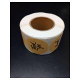 500 Thank You Stickers Roll â 1.5\" Round Kraft Paper Labels with Black Script Self-Adhesive Stickers for Small Business Packaging, Paper Bags, Gift Boxes & Envelopes - Retail: $11