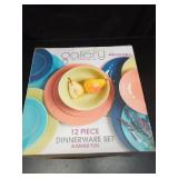 Tabletops Gallery 12PC Assorted Melamine Dinnerware Set - Summer Fun - Retail: $40