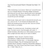 $9,999! Purified Tea Tree Concentrated Skincare Set