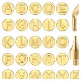 Honoson 28 Pcs Wood Burning Letter Tips Stamps Kit Tool, Letter Copper Mold Carving Lowercase Alphabet Branding Personalization Set for Craft DIY Embossing Carving Wood Burning Stencil Kit Hobby Tool 