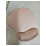 ITNRSIIET Ergonomic Mouse Pad, Cushioned Gel Wrist Rest, Non-Slip Base, Smooth Surface, Cute Multi-Color, 9.5 x 8.2 in, Soft Brown Gradient - Retail: $9