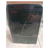 VFINE Bookends 1 Pair, Black Metal Book Ends, Heavy Bookends for Shelves, Book Stopper for Heavy Books, Book Organizer for Home Office School Supplies - Retail: $8