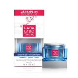 Hada Labo Tokyo Anti-Aging Overnight Treatment, Hyaluronic Acid Night Cream for Intense Hydration, Skin Renewal With Collagen, Japanese Honeysuckle, Soy Peptides, Moisturizing Face Cream, 1.76 oz - Re