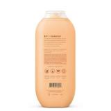 Method Body Wash, Energy Boost, Paraben and Phthalate Free, 18 oz (Pack of 1)