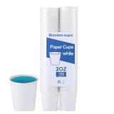 Brandon-super [100 Count - 2 oz] Small Paper Cups, Mouthwash Cups Bathroom Cups Mini Cups Small Disposable Cups