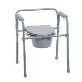 Drive Medical Folding Steel Bedside Commode