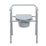 Drive Medical Folding Steel Bedside Commode